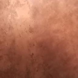Anique Copper
